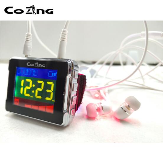 QQ20231207095845